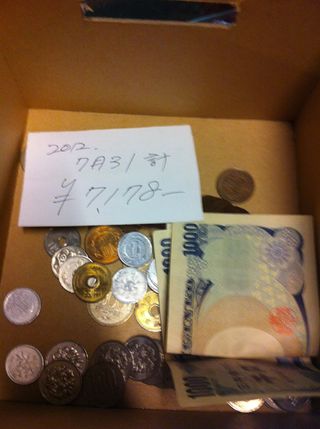 IMG_2488 IMG_2488