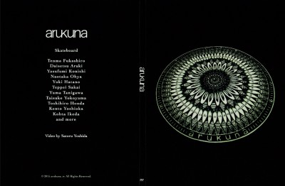 Arukuna_dvd-400x262
