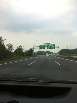 IMG_2935 IMG_2935